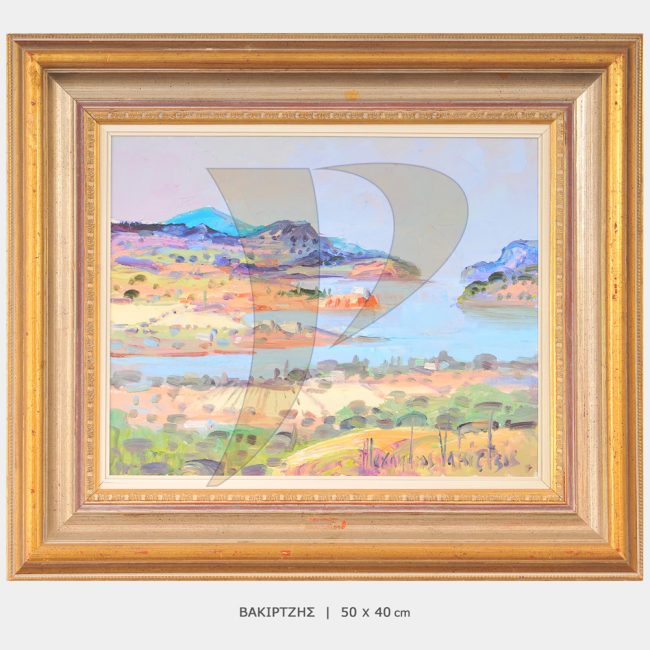 ΠΙΝΑΚΑΣ ΒΑΚΙΡΤΖΗΣ-P2778