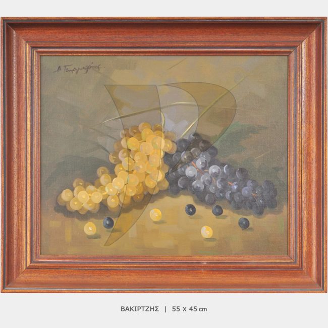 ΠΙΝΑΚΑΣ ΒΑΚΙΡΤΖΗΣ-P2781