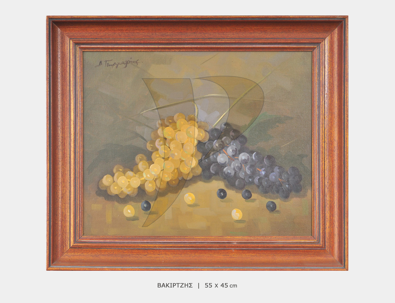 ΒΑΚΙΡΤΖΗΣ-P2781 ΠΙΝΑΚΑΣ ΒΑΚΙΡΤΖΗΣ-P2781