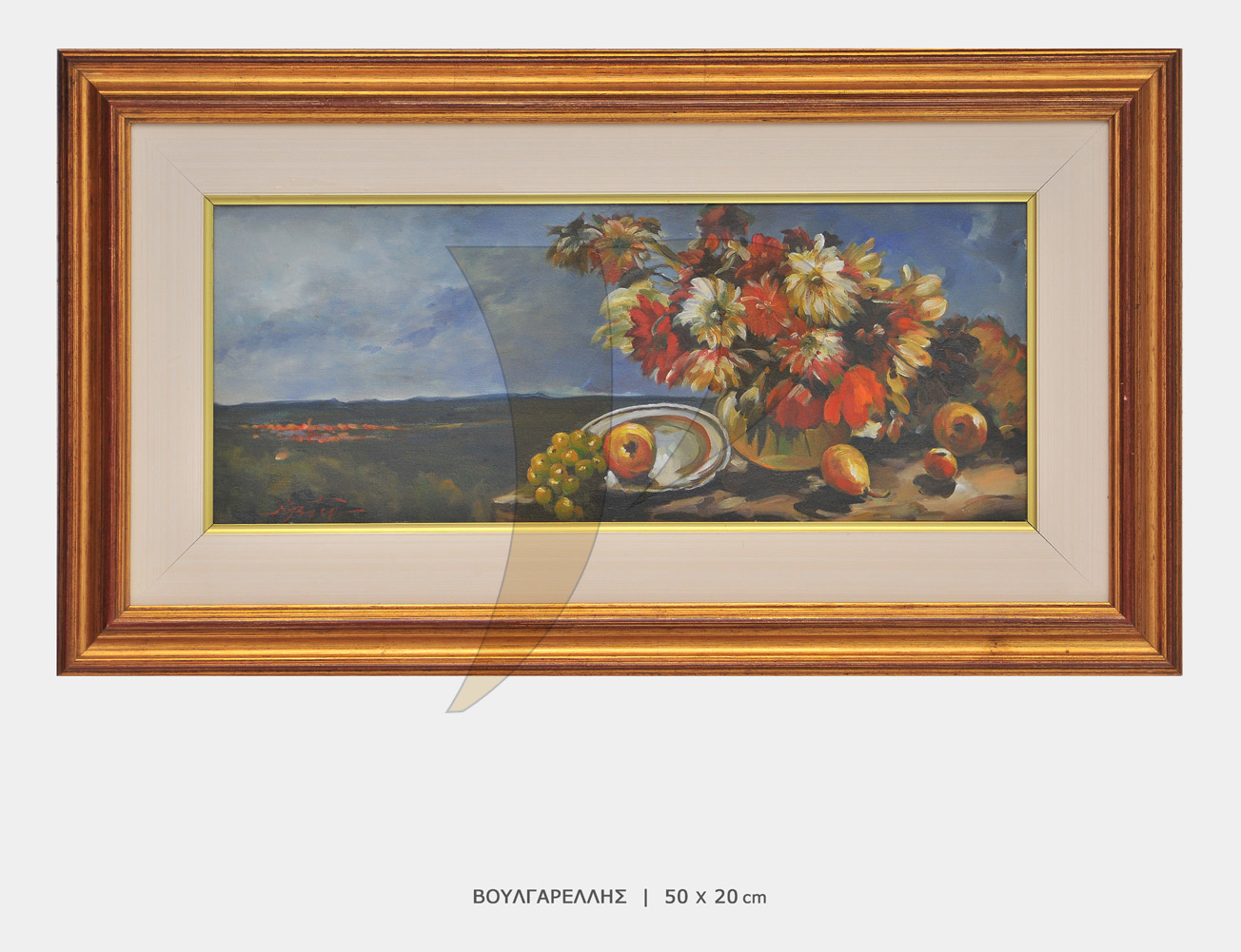 ΒΟΥΛΓΑΡΕΛΗΣ-P2697 ΠΙΝΑΚΑΣ ΒΟΥΛΓΑΡΕΛΗΣ-P2697