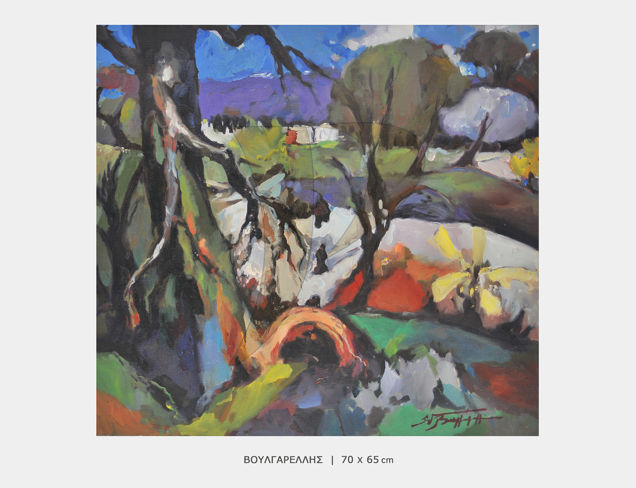 ΒΟΥΛΓΑΡΕΛΗΣ-P2724 ΠΙΝΑΚΑΣ ΒΟΥΛΓΑΡΕΛΗΣ-P2724