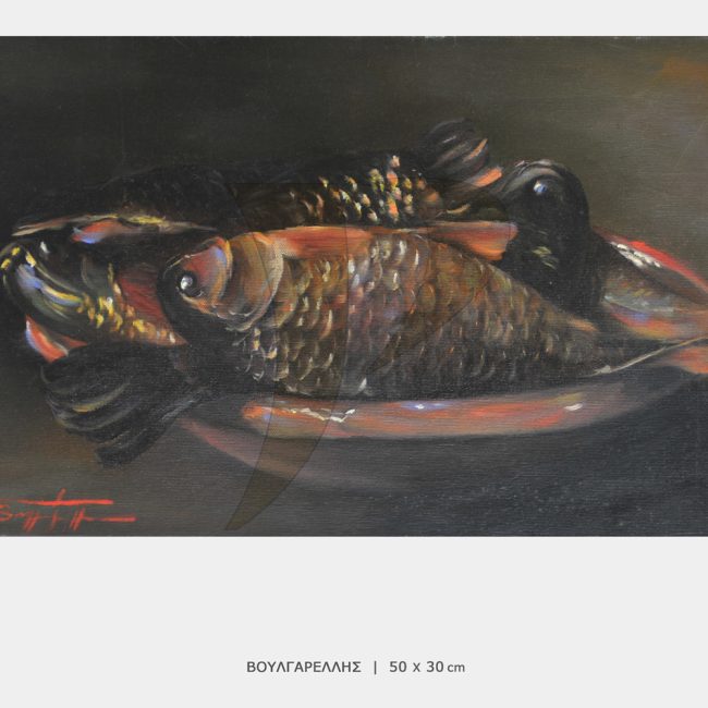 ΠΙΝΑΚΑΣ ΒΟΥΛΓΑΡΕΛΗΣ-P2729