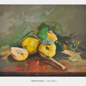 ΠΙΝΑΚΑΣ ΓΕΩΡΓΙΤΖΙΚΗΣ-P2874