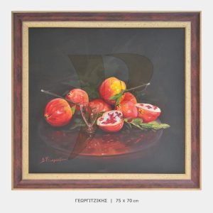 ΠΙΝΑΚΑΣ ΓΕΩΡΓΙΤΖΙΚΗΣ-P2885