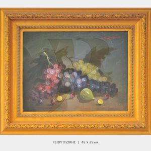 ΠΙΝΑΚΑΣ ΓΕΩΡΓΙΤΖΙΚΗΣ-P2891