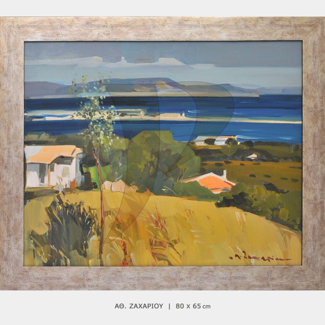 ΠΙΝΑΚΑΣ ΖΑΧΑΡΙΟΥ-P2880