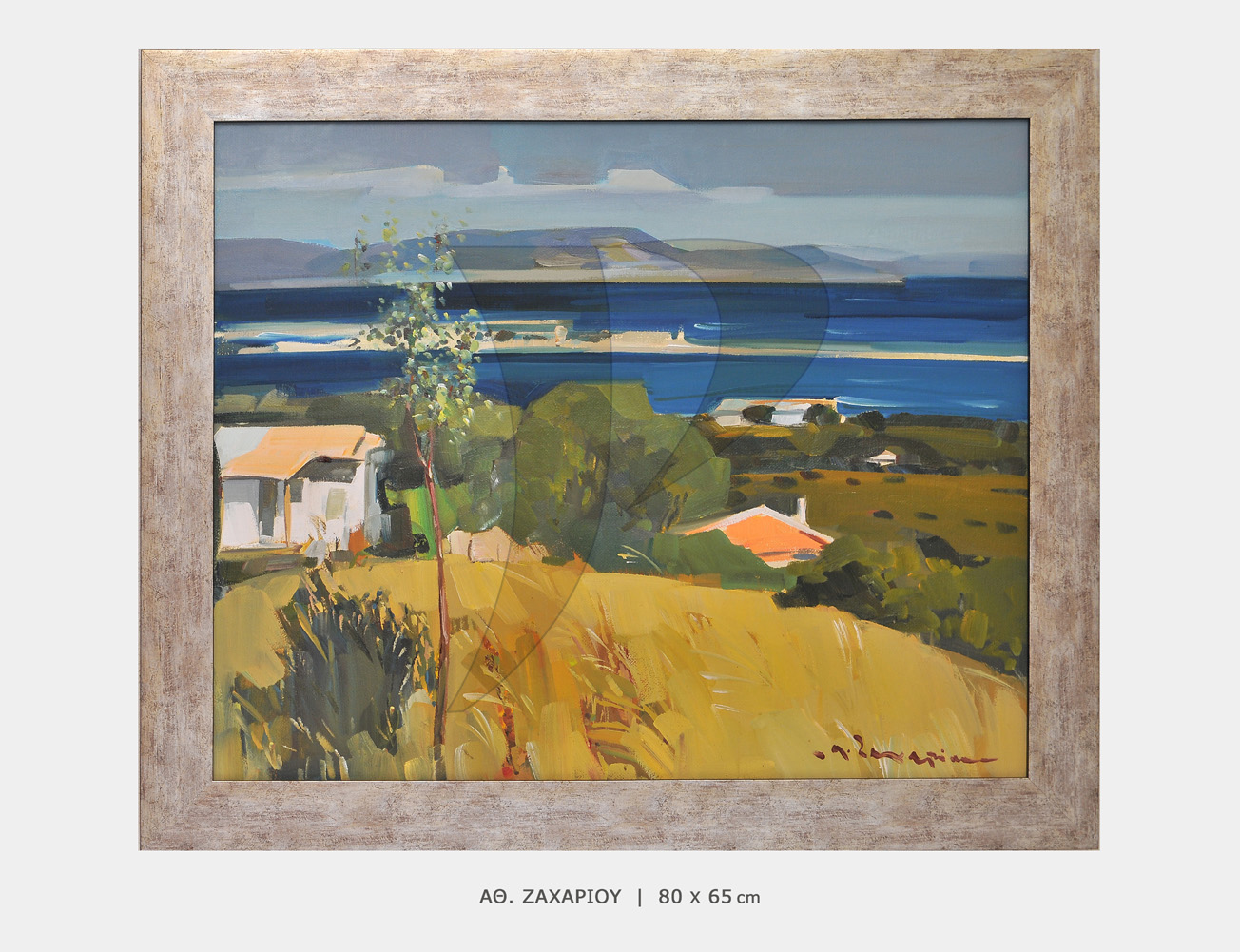 ΖΑΧΑΡΙΟΥ-P2880 ΠΙΝΑΚΑΣ ΖΑΧΑΡΙΟΥ-P2880