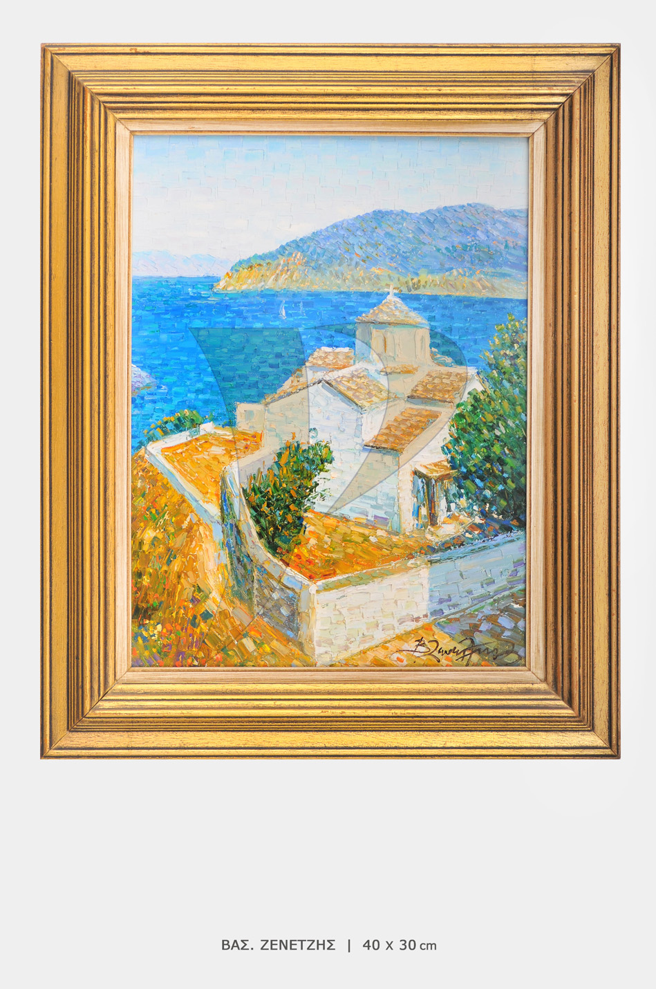 ΖΕΝΕΤΖΗΣ-P2909 ΠΙΝΑΚΑΣ ΖΕΝΕΤΖΗΣ-P2909