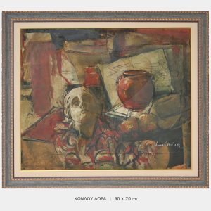 ΠΙΝΑΚΑΣ ΚΟΝΤΟΥ-ΛΟΡΑ-P3085