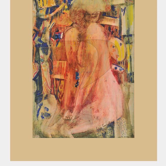 ΠΙΝΑΚΑΣ ΚΟΝΤΟΥ-ΛΟΡΑ-P3159