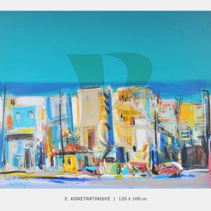 ΠΙΝΑΚΑΣ ΚΩΝΣΤΑΝΤΙΝΙΔΗΣ-P3220