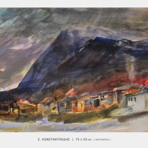 ΠΙΝΑΚΑΣ ΚΩΝΣΤΑΝΤΙΝΙΔΗΣ-P3240