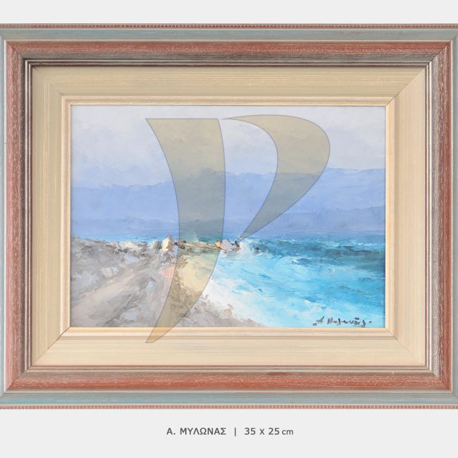 ΠΙΝΑΚΑΣ ΜΥΛΩΝΑΣ-P3404