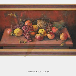 ΠΙΝΑΚΑΣ ΠΑΝΑΓΙΩΤΟΥ-P4442