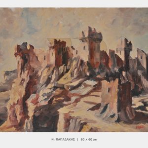 ΠΙΝΑΚΑΣ ΠΑΠΑΔΑΚΗΣ-P3347