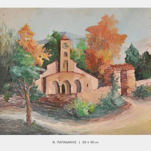 ΠΙΝΑΚΑΣ ΠΑΠΑΔΑΚΗΣ-P3348