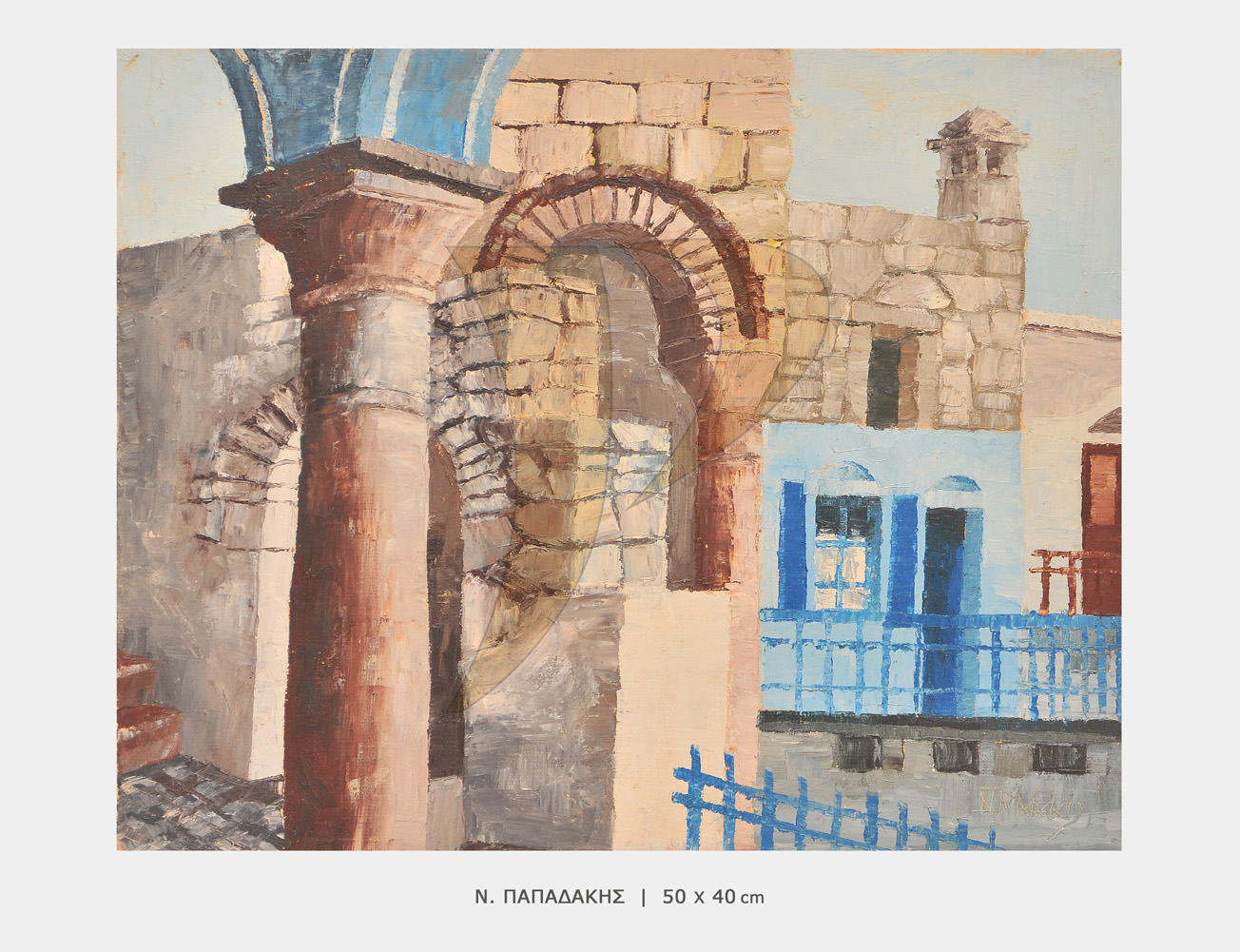 ΠΑΠΑΔΑΚΗΣ-P3351 ΠΙΝΑΚΑΣ ΠΑΠΑΔΑΚΗΣ-P3351