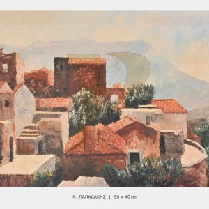 ΠΙΝΑΚΑΣ ΠΑΠΑΔΑΚΗΣ-P3355