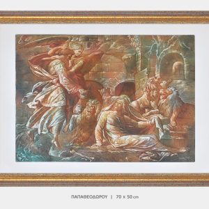 ΠΙΝΑΚΑΣ ΠΑΠΑΘΕΟΔΩΡΟΥ-P4446