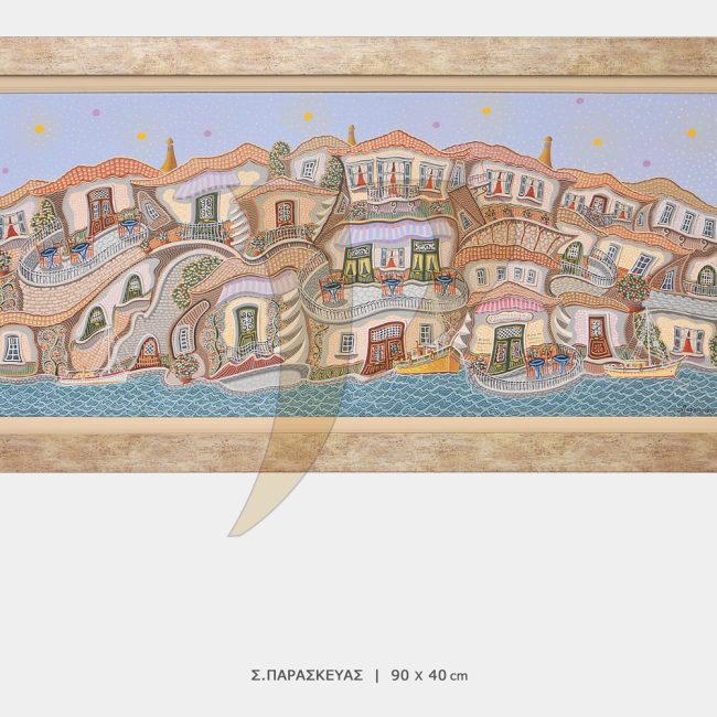 ΠΙΝΑΚΑΣ ΠΑΡΑΣΚΕΥΑΣ-Σ-P3455