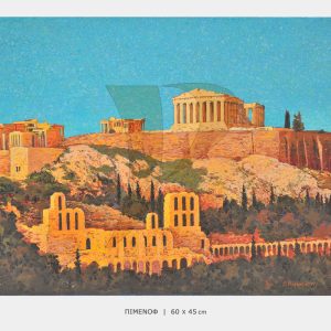 ΠΙΝΑΚΑΣ ΠΙΜΕΝΟΦ-P4457