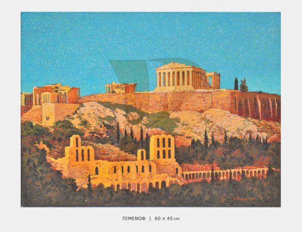 ΠΙΝΑΚΑΣ ΠΙΜΕΝΟΦ-P4457