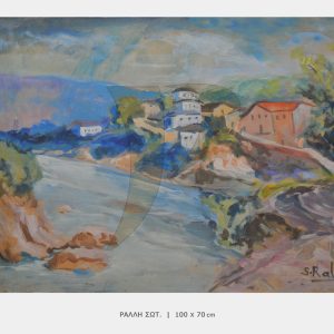 ΠΙΝΑΚΑΣ ΡΑΛΛΗ-ΣΩΤ-P3517