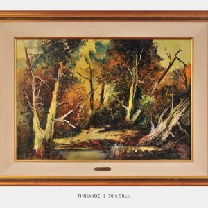 ΠΙΝΑΚΑΣ ΤΗΝΙΑΚΟΣ-P4487