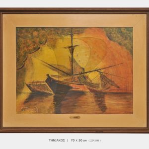 ΠΙΝΑΚΑΣ ΤΗΝΙΑΚΟΣ-P4493