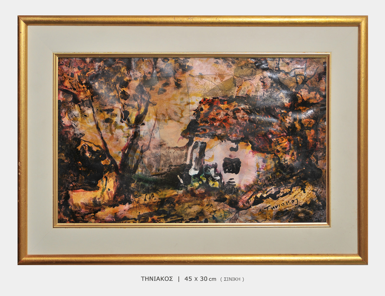 ΤΗΝΙΑΚΟΣ-P4497 ΠΙΝΑΚΑΣ ΤΗΝΙΑΚΟΣ-P4497