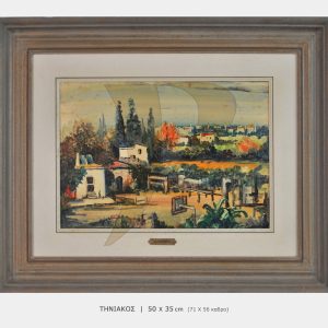 ΠΙΝΑΚΑΣ ΤΗΝΙΑΚΟΣ-P4498