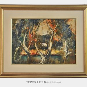 ΠΙΝΑΚΑΣ ΤΗΝΙΑΚΟΣ-P4499