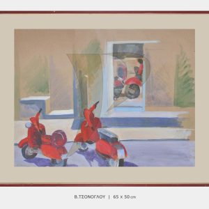 ΠΙΝΑΚΑΣ ΤΣΟΝΟΓΛΟΥ-P4521