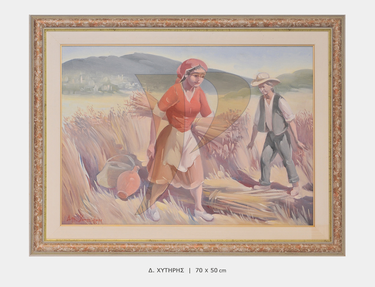 ΧΥΤΗΡΗΣ-P3465 ΠΙΝΑΚΑΣ ΧΥΤΗΡΗΣ-P3465